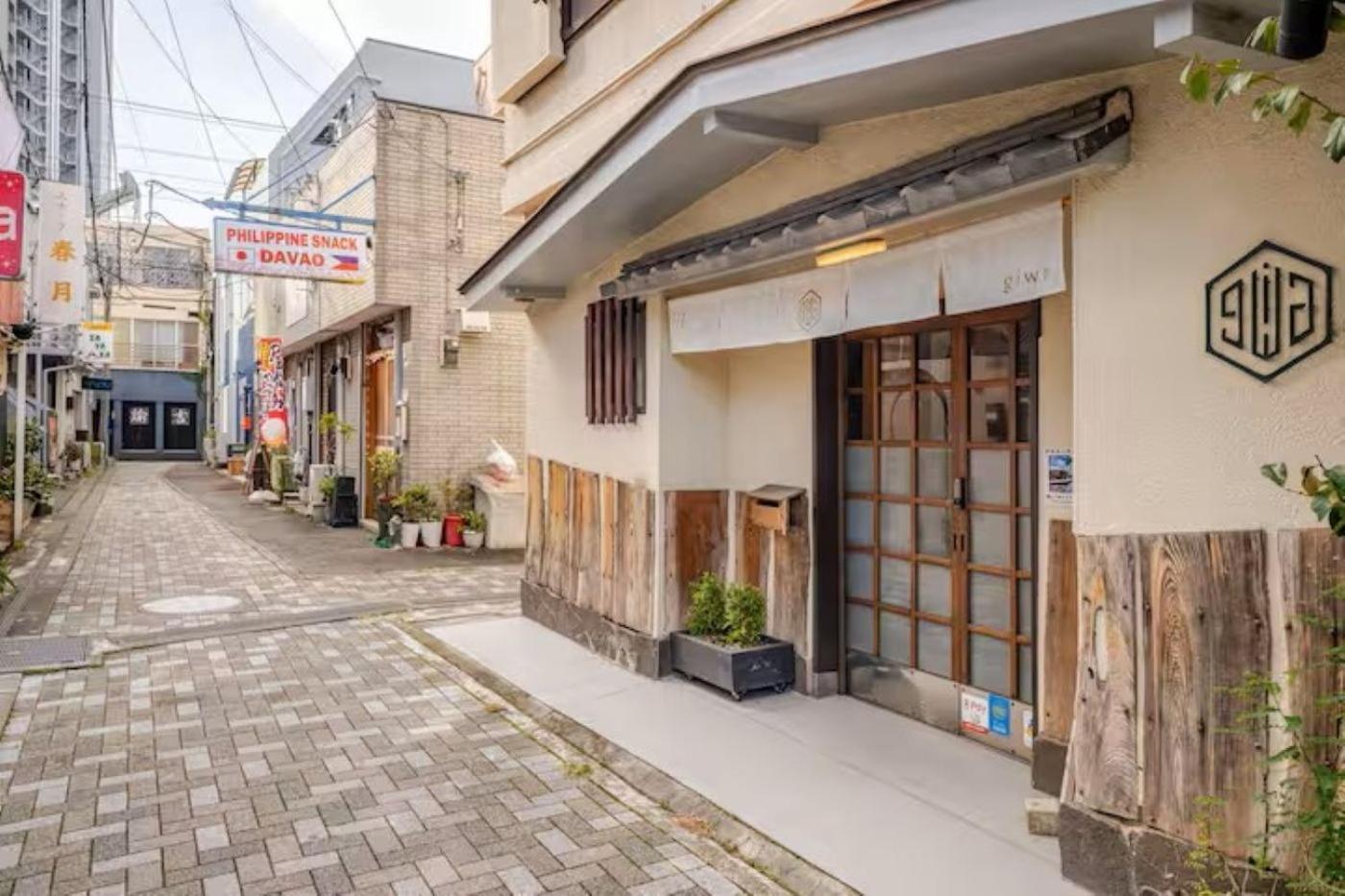 Guesthouse Giwa - Vacation Stay 14269V Мисима Экстерьер фото